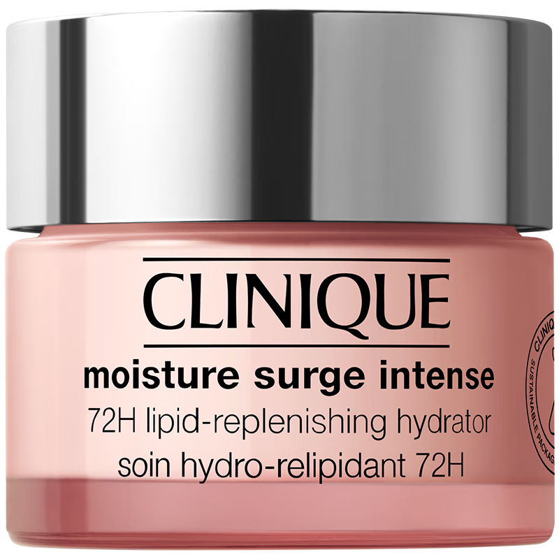 倩碧水磁場(chǎng)高保濕乳霜50ml維穩補水保濕敏感肌生日禮物送女友效期26.3