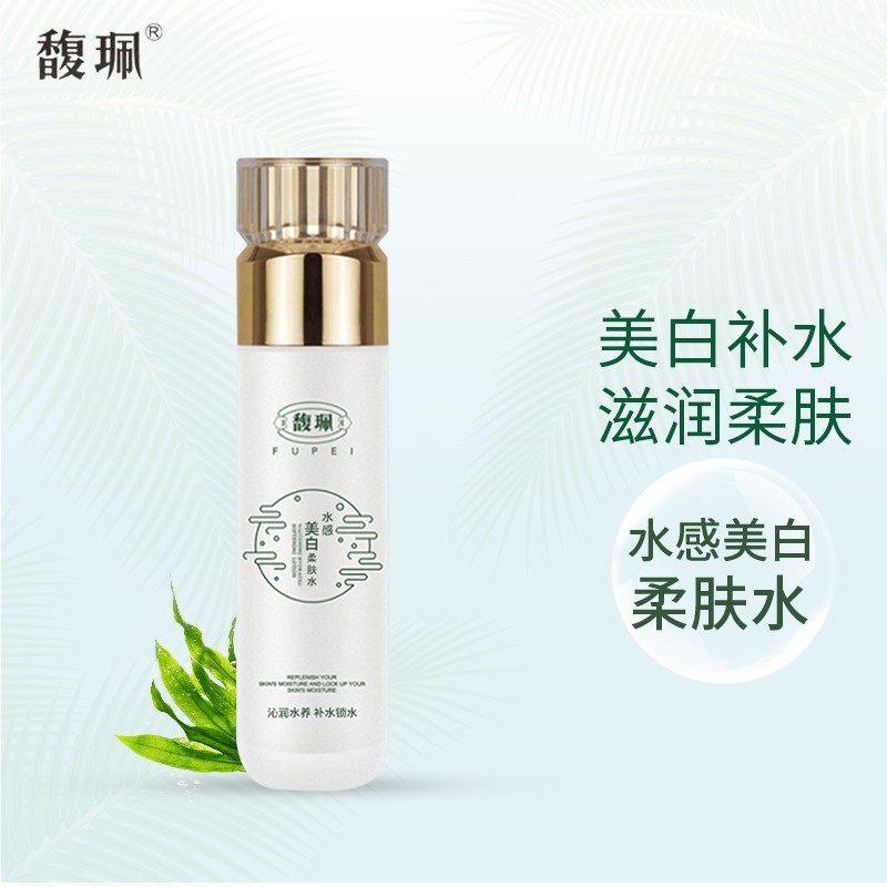 【馥珮京东自营旗舰店】爽肤水/化妆水价格走势及评价|爽肤水化妆水网购商品历史价格查询