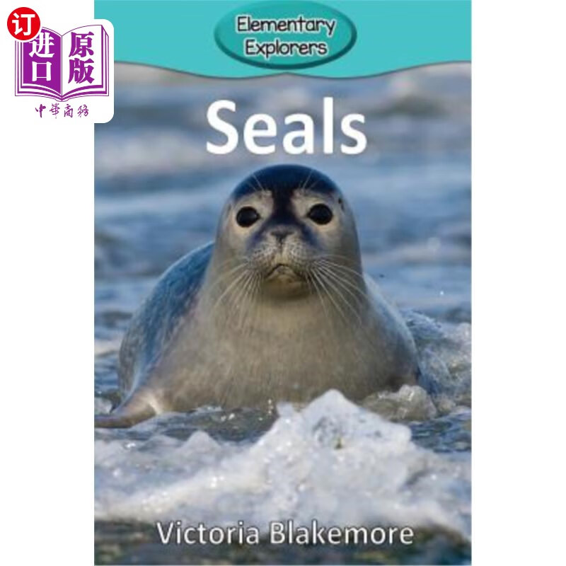 海外直订seals 海豹