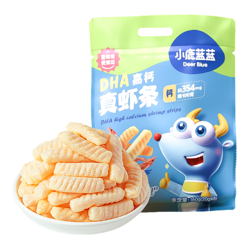 小鹿蓝蓝 DHA高钙真虾条原味160g 宝宝虾条儿童虾条零食磨牙饼干8小袋