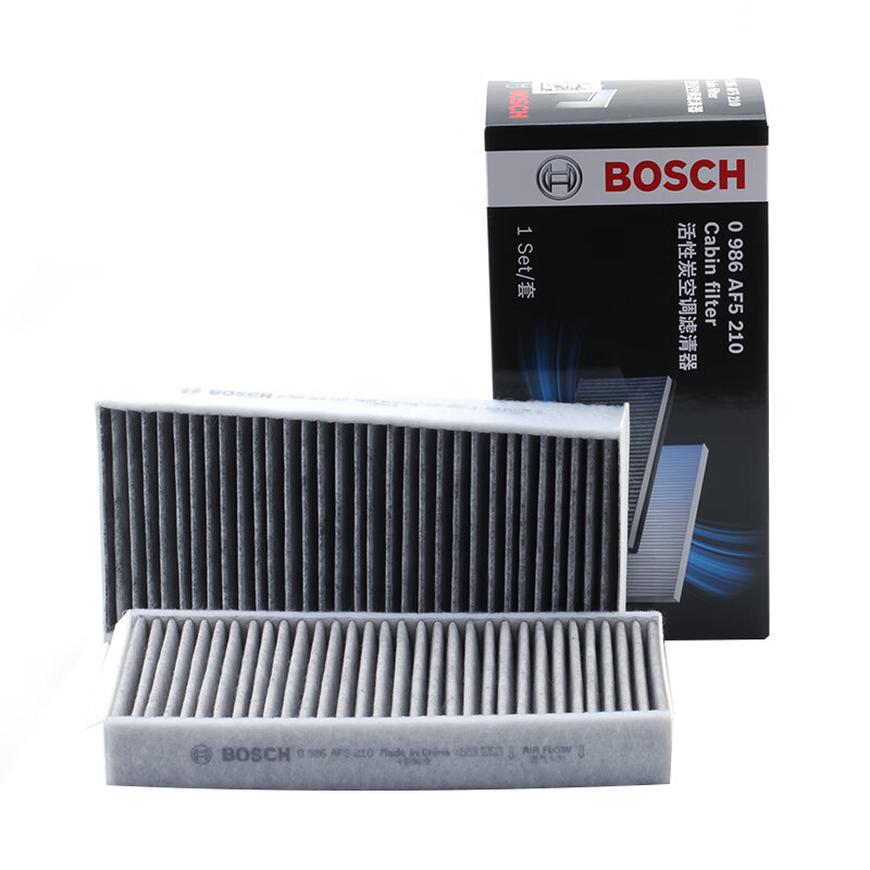 博世（BOSCH）汽车活性炭空调滤芯滤清器格5210适配宝马1系2系/X1/2/MINI等