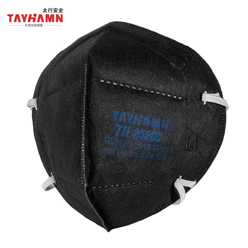 TAYHAMN（太行）TH2520C 焊接口罩耐高温 活性炭KP95防油性颗粒粉尘 无阀头带式50只/盒