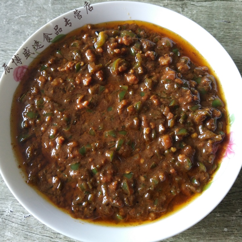 维霆辣椒酱东北农家手工自制辣椒肉酱熟大酱蘸酱菜鸡蛋酱下饭菜 辣