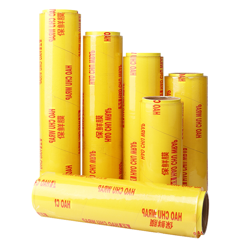 抢购好时光！最新价格走势，限时特惠，快来选购！|查一次性用品京东历史价格