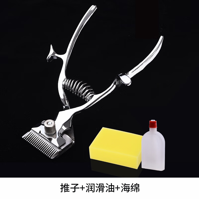 舒森老式推子理发手推子手动推剪头剪儿童老人理发器 推子 三件套
