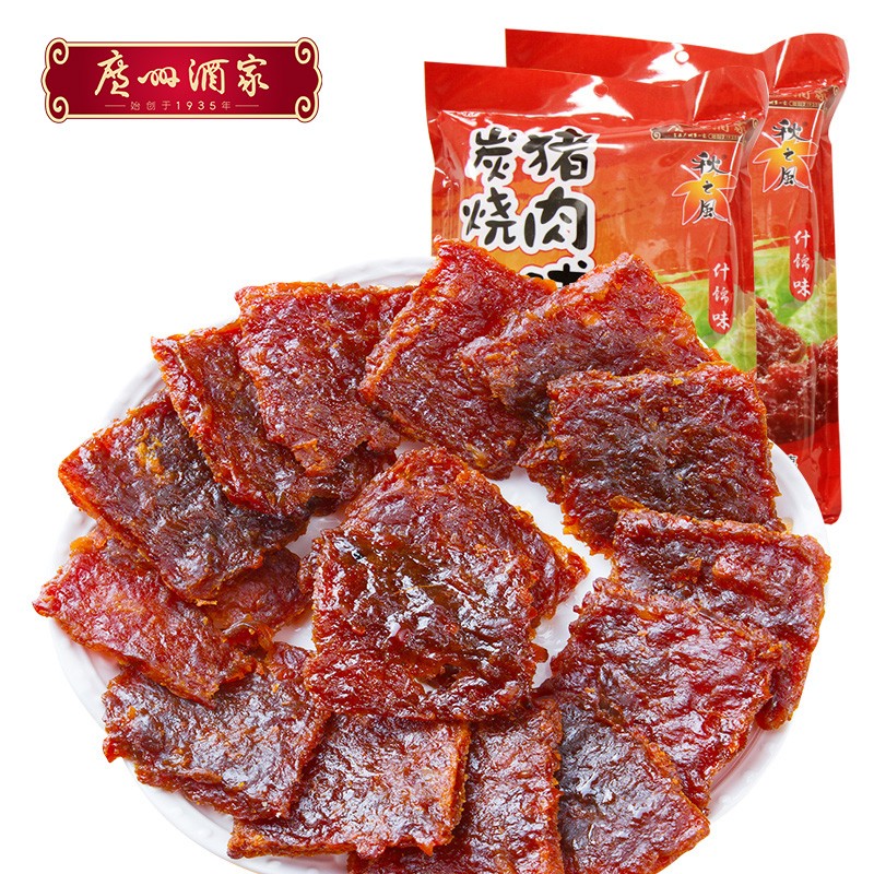 广州酒家 利口福 猪肉脯  多钟口味肉脯肉干小吃零食开袋即食送礼手信 炭烧猪肉脯 180g *2袋属于什么档次？