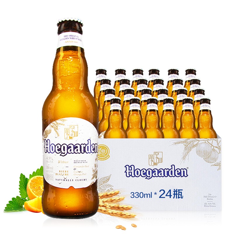 福佳（Hoegaarden） 比利时风味精酿啤酒 小麦白啤酒 330ml*24瓶 330mL 24瓶