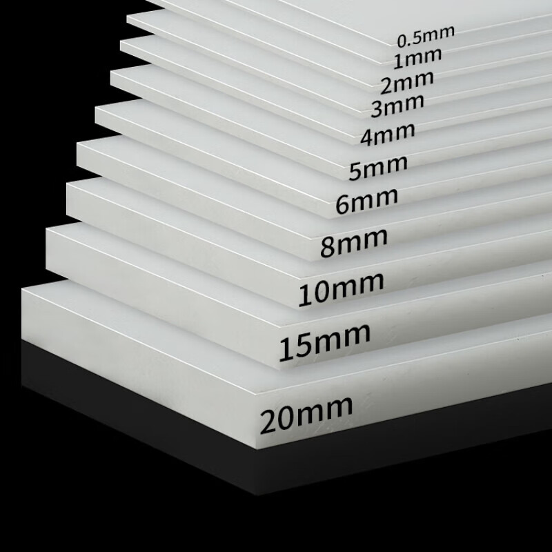 pp板材聚丙烯塑料板水箱板猪肉垫板聚乙烯pe板尼龙板pv 具体价格咨询