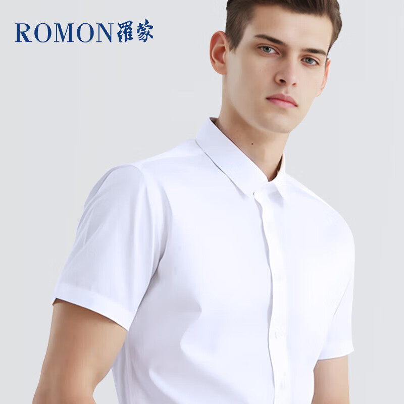 罗蒙（ROMON）纯色商务职业正装男士白衬衫工装男装短袖衬衣男CS72白色L