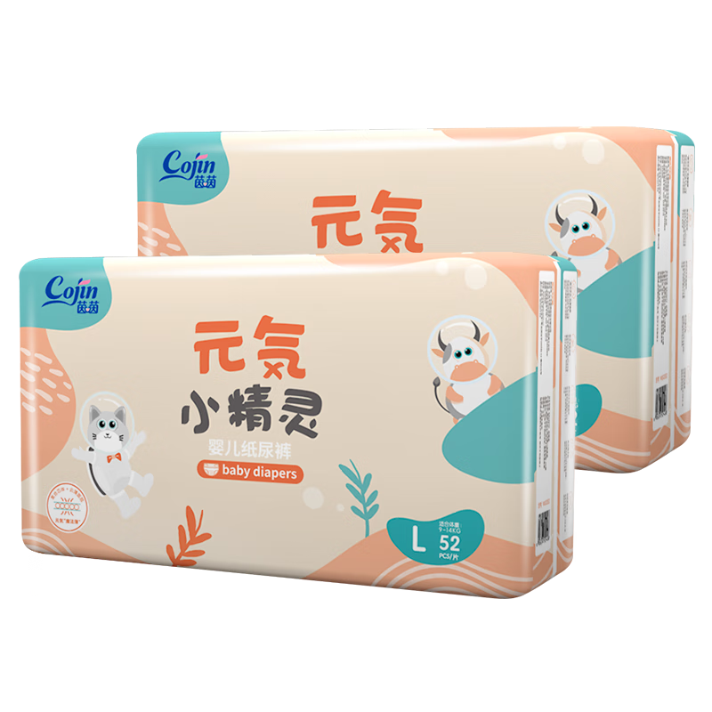 ����cojin��Ԫ��С����ֽ����ᱡ������ʪL��52Ƭ*2(9-14kg)