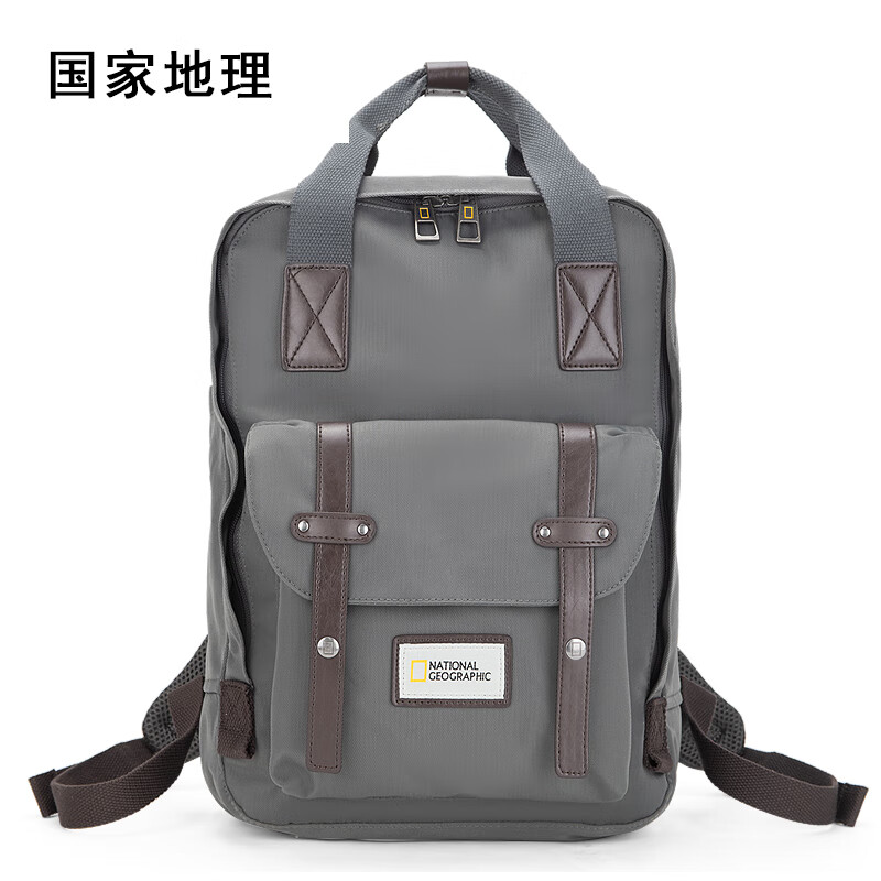 国家地理双肩包骑行背包正品户外休闲旅行15.6寸电脑包 深灰（18L）