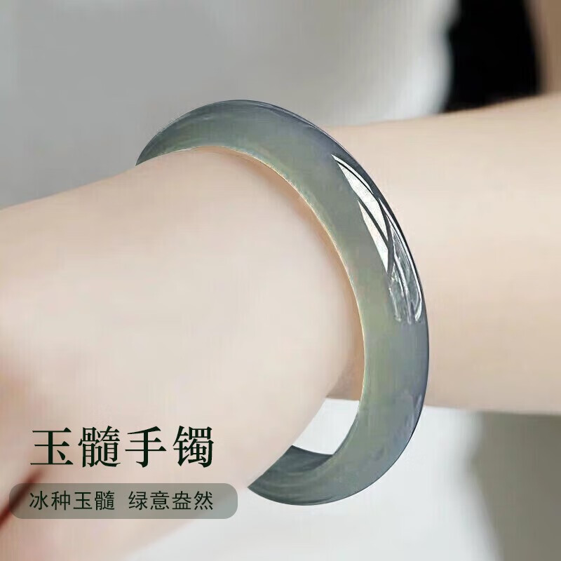 初緣玉手鐲女A貨冰種玉髓庫里藍(lán)手鐲子送老婆女友本命年生日禮物 54-55 適合80-90斤