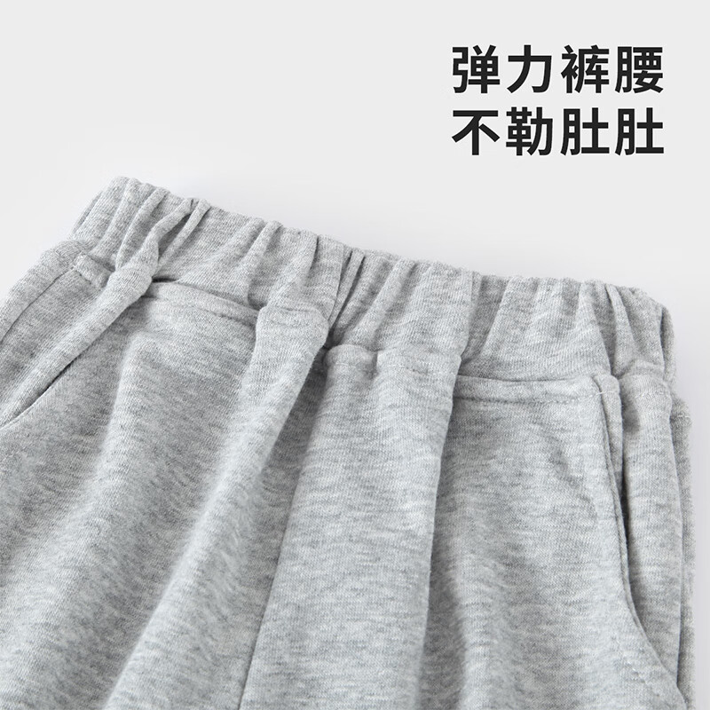 迷你木木屋儿童卫衣套装春秋中大童休闲运动套装男童女童卫衣卫裤两件套衣服 米/大红 超级酷+卫裤花灰 110 推荐身高99-108cm