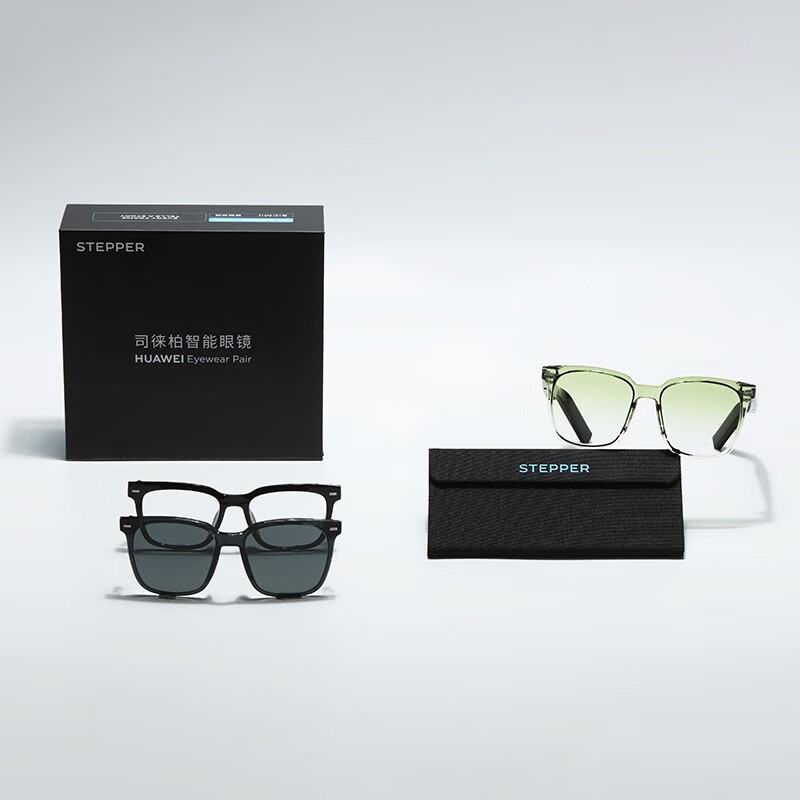 司徠柏stepper 智能眼镜太阳镜新款复古大框墨镜 简约潮流 渐进绿