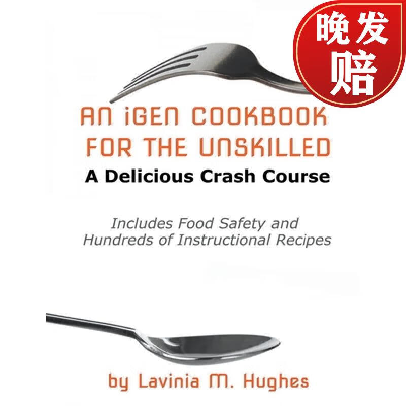 【4周达】an igen cookbook for the unskilled