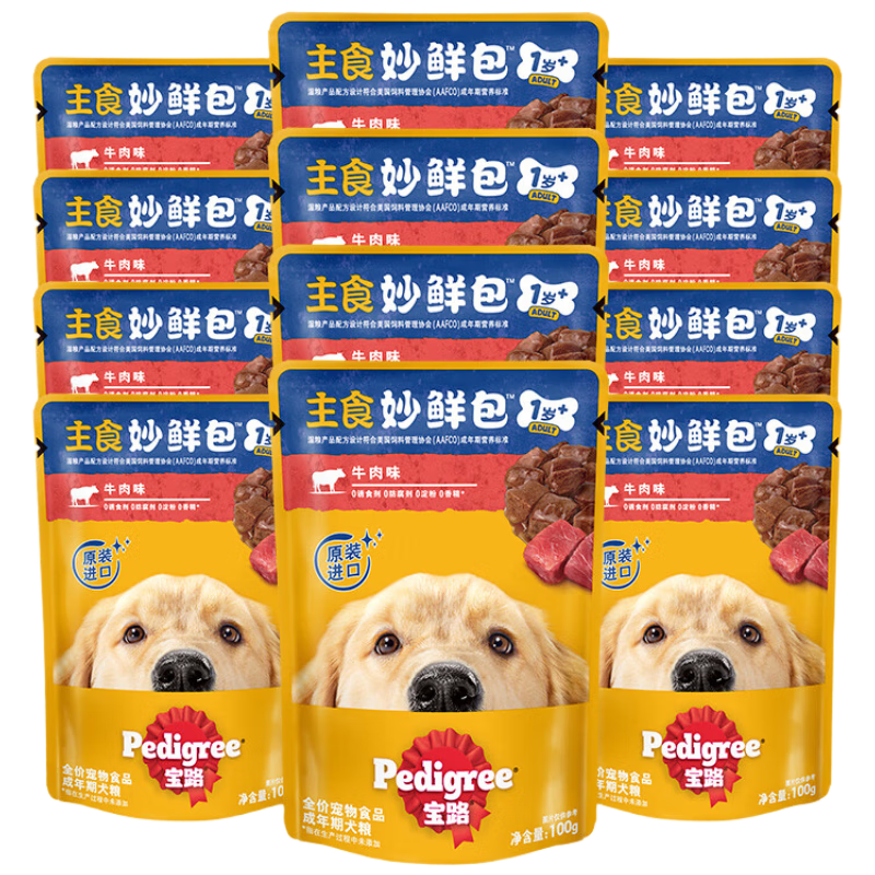 ���ڲ�������·���ڳ�Ȯ������ʳ���ʰ�100g*12ţ��ζ����װ(���ϰ�װ���淢��)