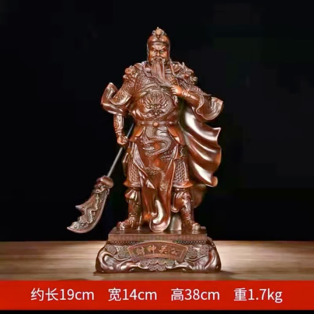 关公摆件沙金武财神关二爷关羽财神爷佛像摆件家用办公室客厅招财 彩铜超大号33*23*61cm