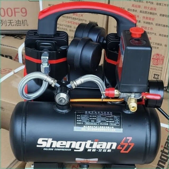 聚益盛田空气压缩机220v便携充气泵木工装修喷漆无油静音打汽泵空压机