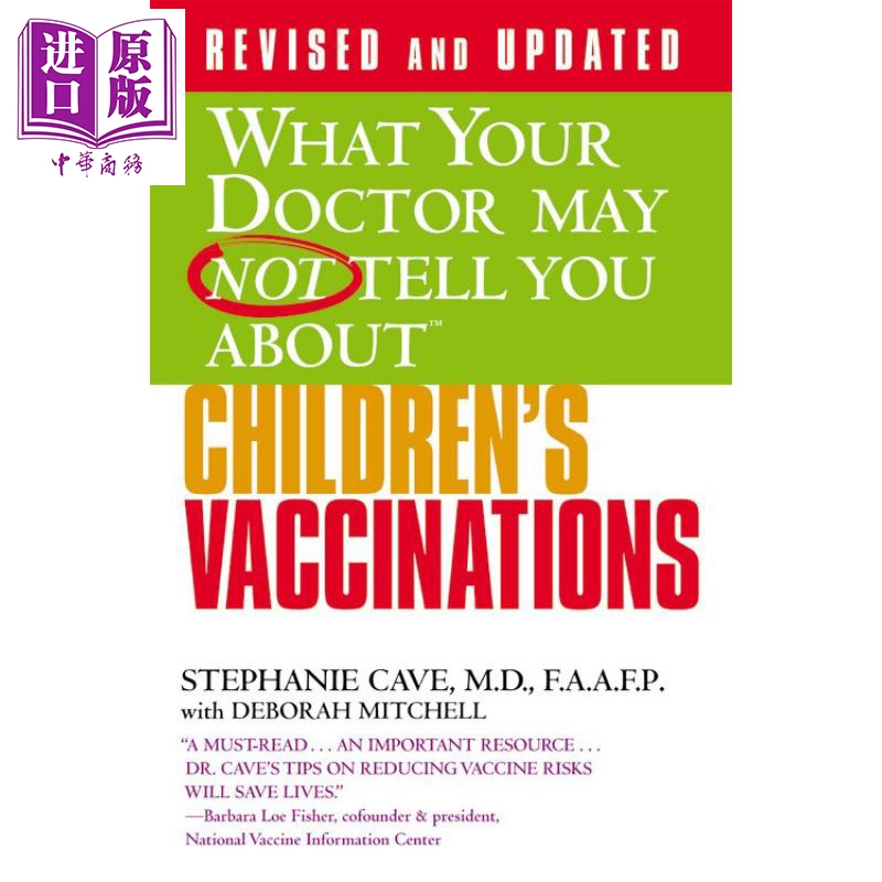 英文原版 childrens vaccinations stephanie cave