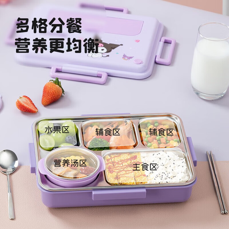 配图2