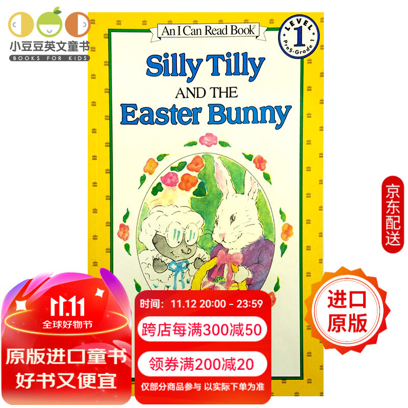 复活节兔子 英文原版 silly tilly and the easter bunny [4-8岁]