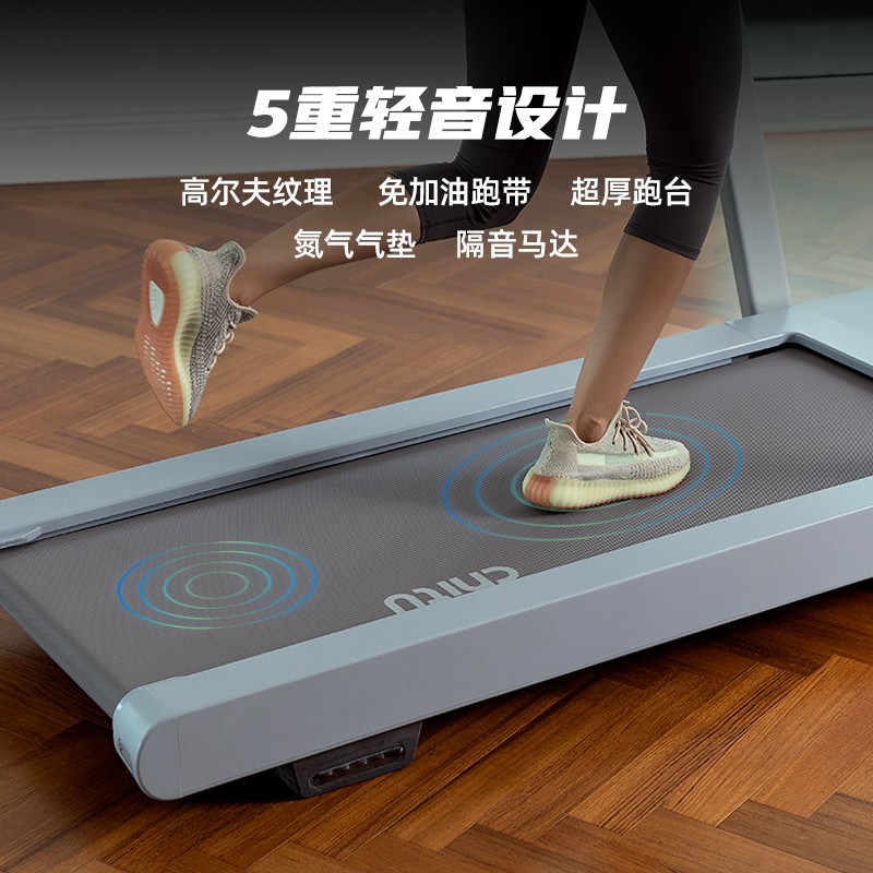 赤兔跑步机靠谱吗？体验一说真实感受-图片3