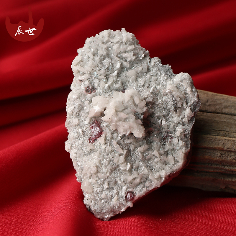 辰世收藏级原矿朱砂晶体矿标九辰砂工艺品玄关办公室装饰摆件送礼 k