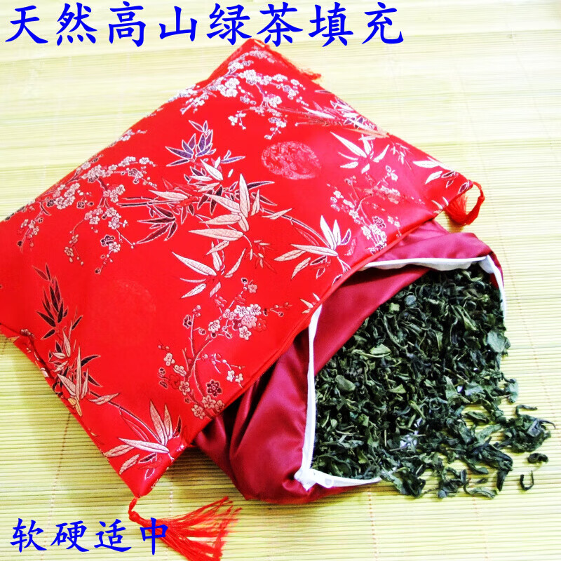 海之云茶葉枕頭中式茶香枕頭床上客廳沙發(fā)枕抱枕車枕茶葉枕芯花草枕 3斤純綠茶梗(顏色備注)