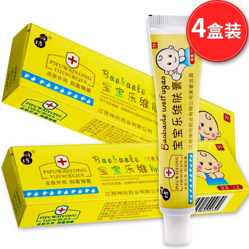 宝宝维肤膏乐 宝宝皮肤外用护理软膏 15g支/盒1盒