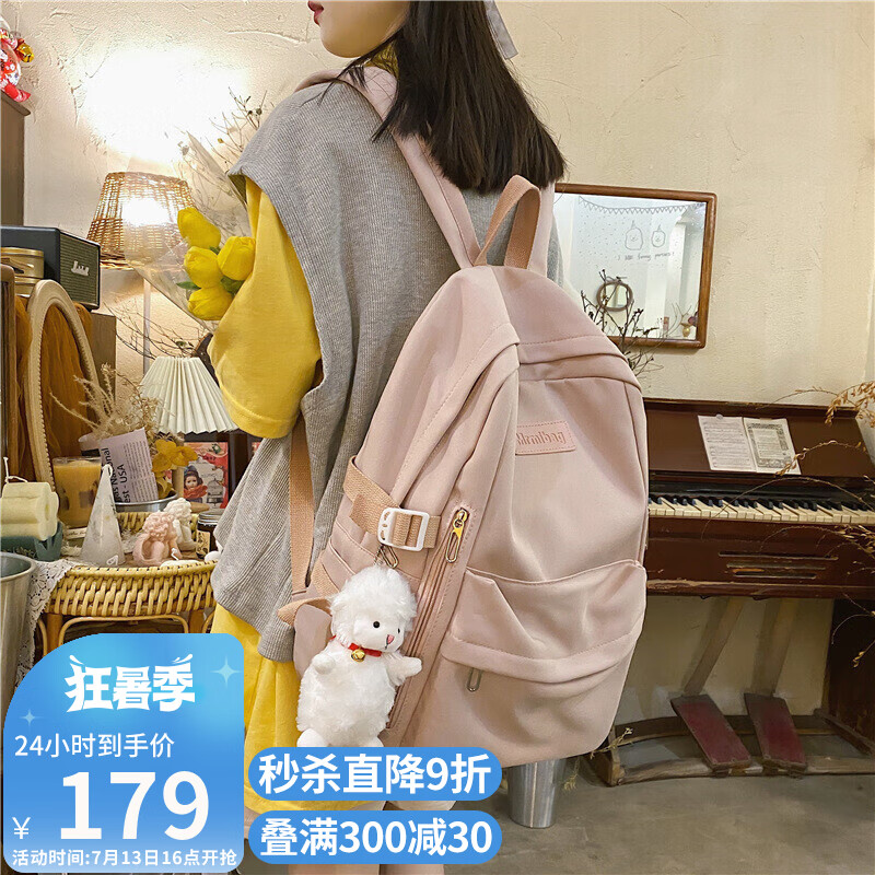 怎么查女士双肩包的历史价格|女士双肩包价格比较