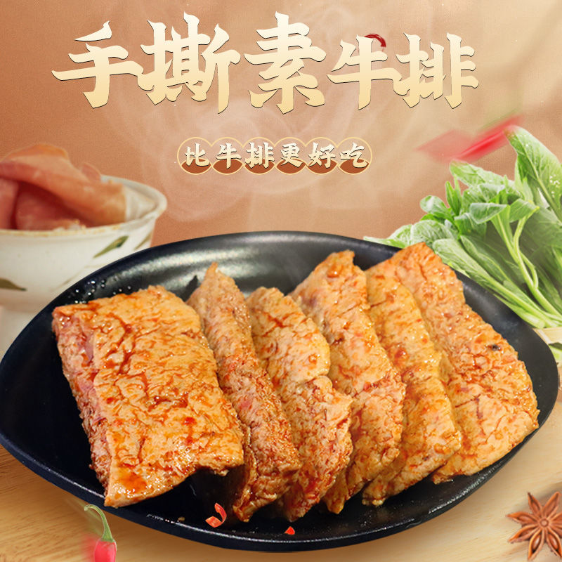 京东新品首发 2021-01-06 - 第23张 | 最新购物优惠券 京东新品首发 2021-01-06 - 第23张 | 最新购物优惠券