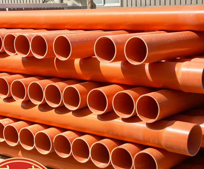 哩嗹啰嗹电力管保护套排管穿线用管埋地式高压电缆管 75