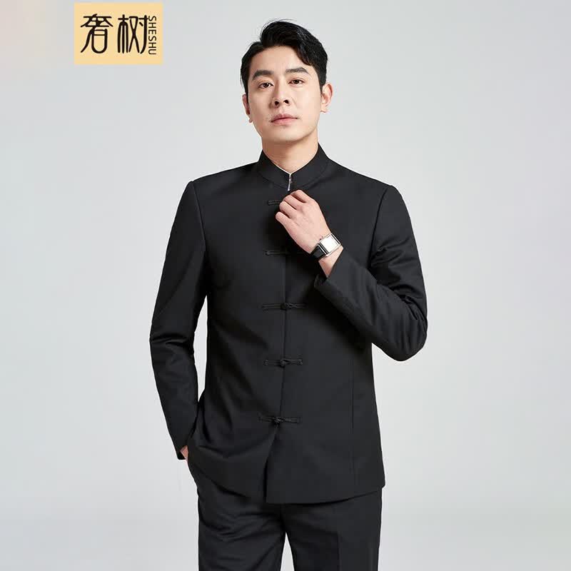 奢树（SHESHU）唐装男修身纯色青年中山装套装盘扣立领男装 SSTZ168RQ202208 H5黑色 185/104A使用感如何?