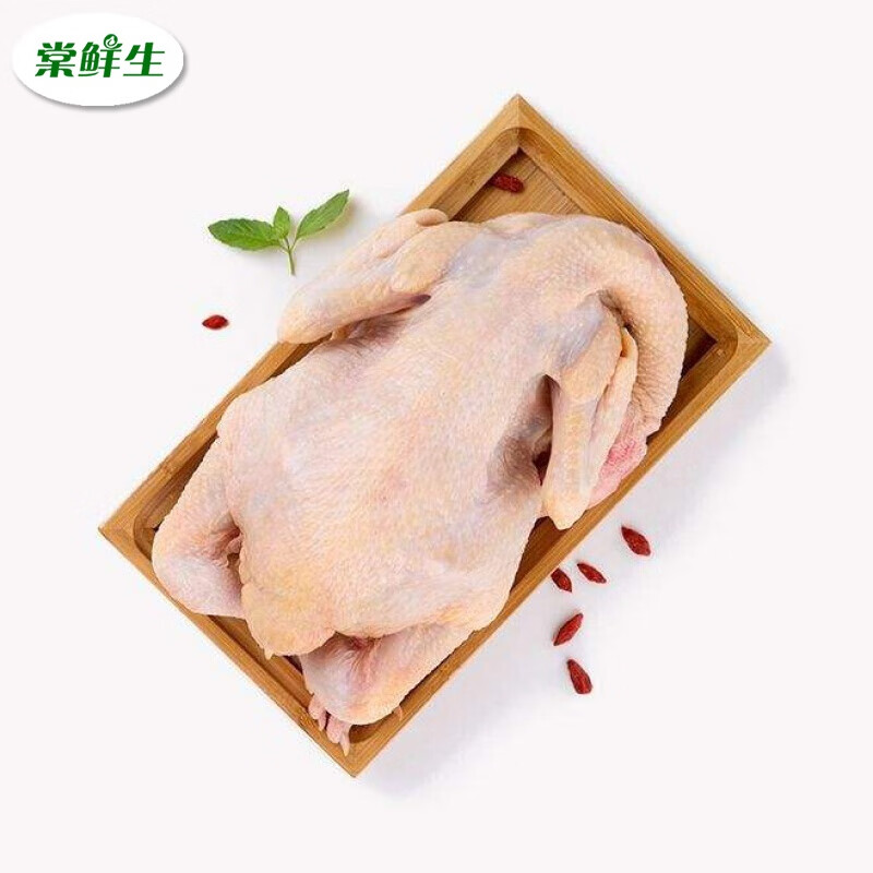 棠鲜生 新鲜农家老母鸡2只三黄鸡鸡白条鸡去内脏