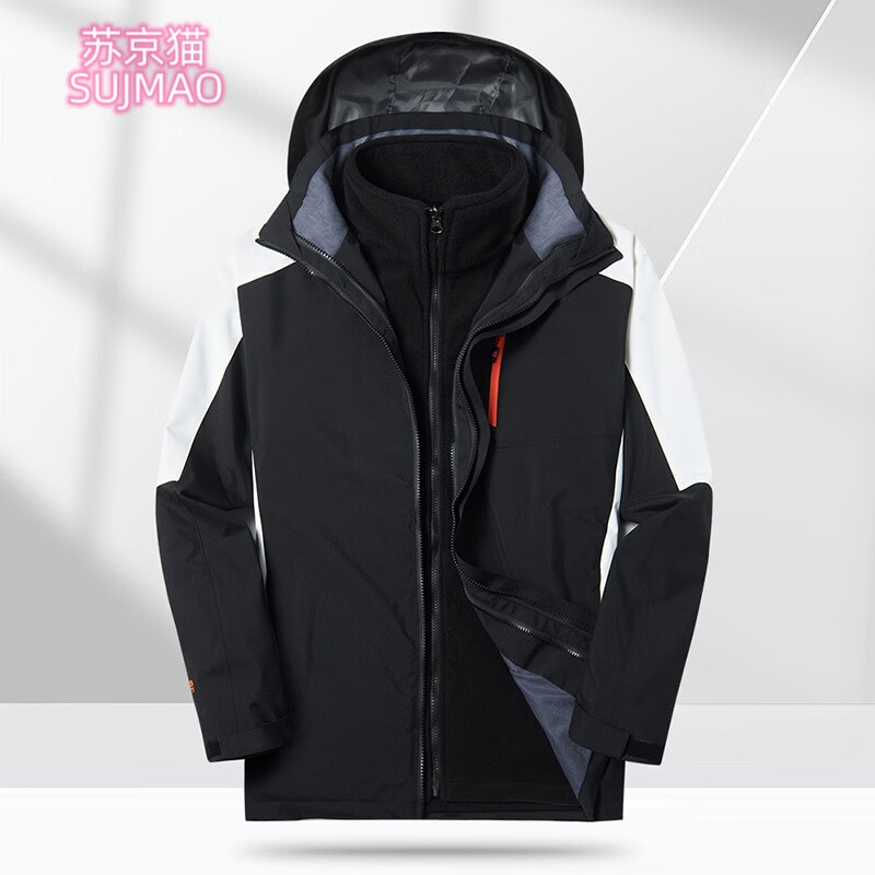 苏京猫XL-8XL户外冲锋三合一可拆卸风衣抓绒衣内胆登山服特大码情侣外套 黑白 8XL适合260-280斤高性价比高么？