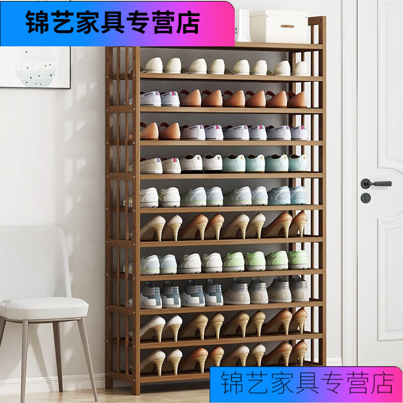馨迪丝竹阁楠竹鞋架子简易进门口家用宿舍收纳经济型简约现代楼道竹木