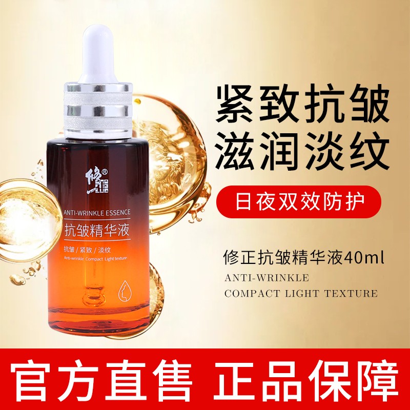 面部报价走势|面部价格走势