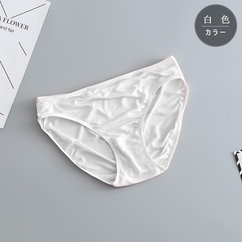 飞昂 天然桑蚕丝基础款真丝包边女透气舒适薄款低腰纯色三角内裤 白色