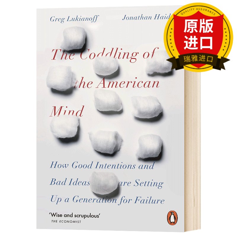 现货 为什么我们制造出玻璃心世界 英文原版 The Coddling of the American Mi
