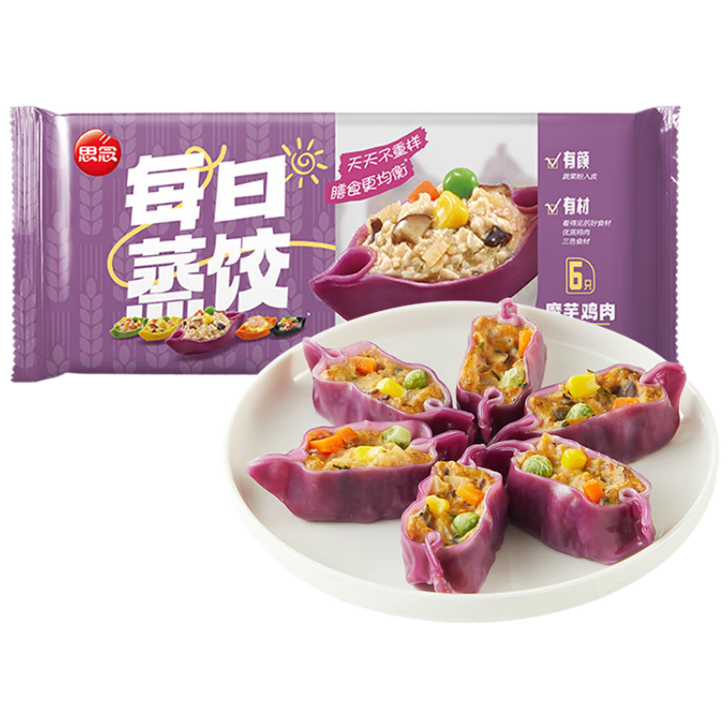 思念每日蒸饺魔芋鸡肉150g6只 速冻饺子早餐食品水饺蒸饺煎饺