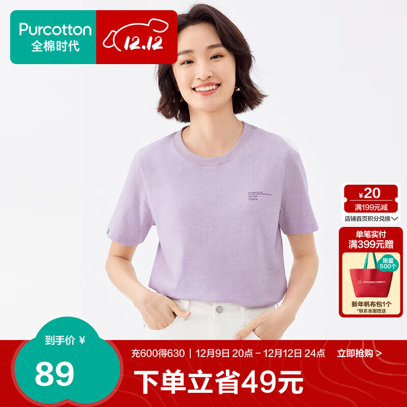 ȫ��ʱ��ŮʿT��Ů�����������´��޿��� ��ɴ�� S 