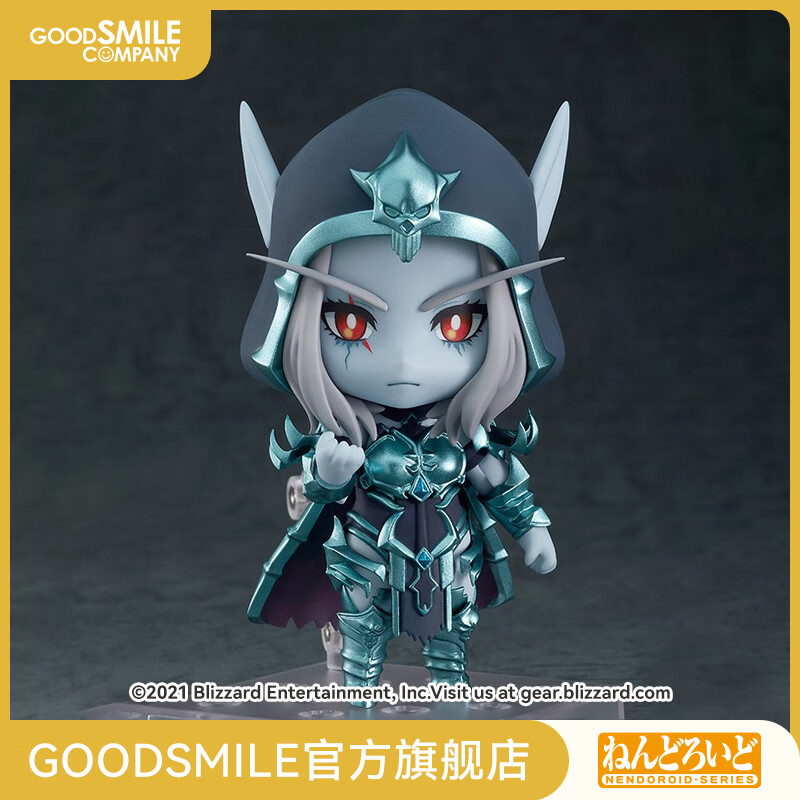 good smile company 现货 粘土人 希尔瓦娜斯·风行者 魔兽世界 手办