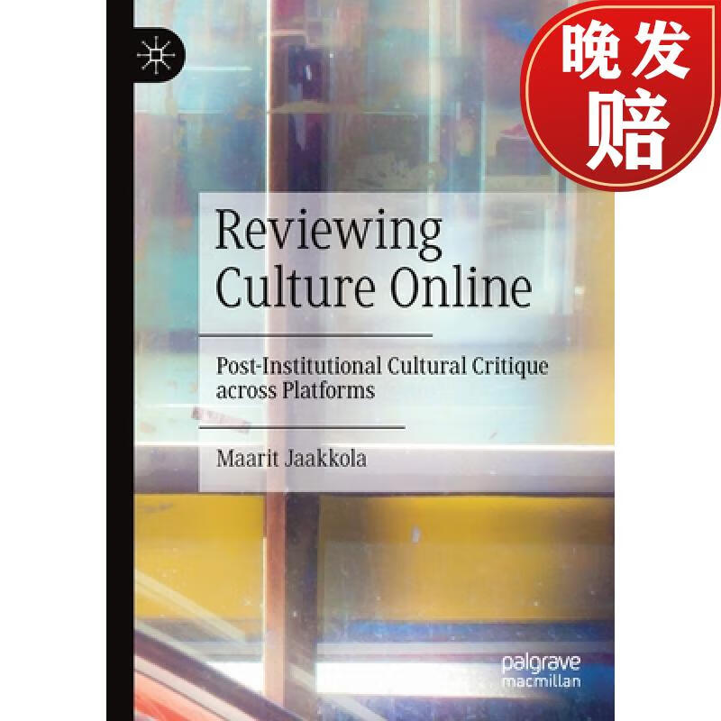 online : post-institutional cultural critique across platforms