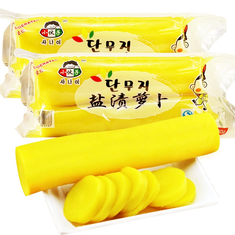 小伙子大根黄萝卜500g*2袋