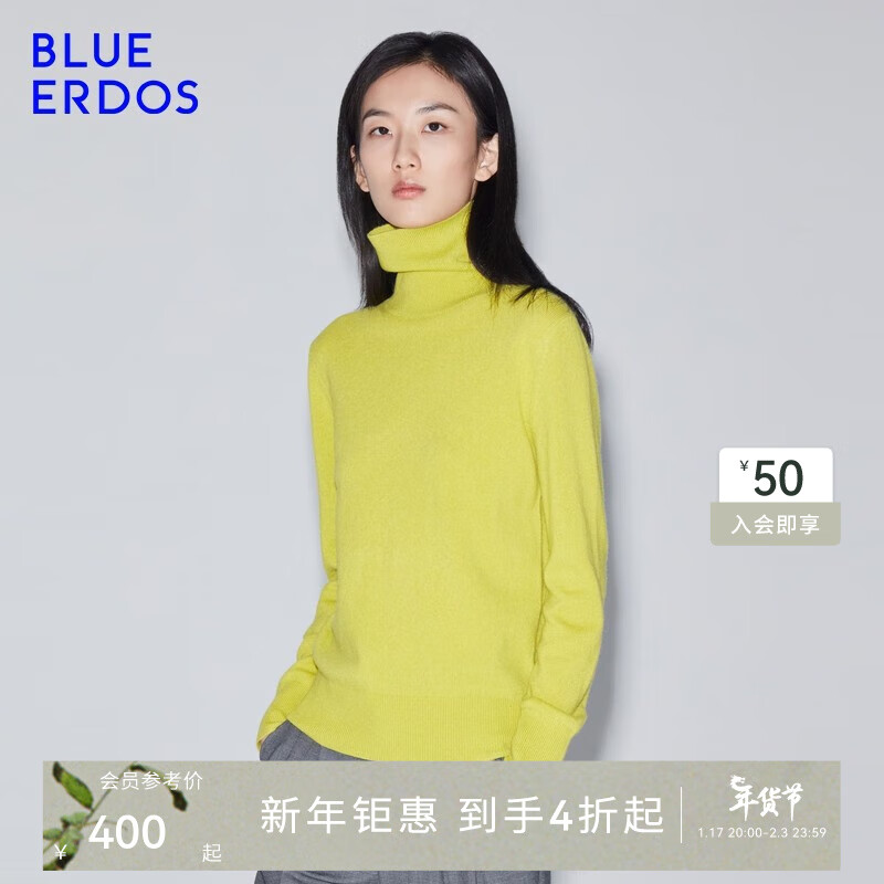 BLUE ERDOS羊绒衫女100%山羊绒简约多色基础打底毛衣套衫 黄绿 165/84A/M