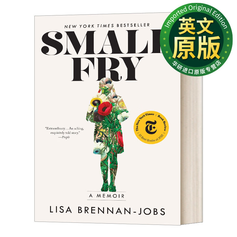 small fry 英文原版 小人物回忆录 乔布斯女儿传记 英文版 进口英语