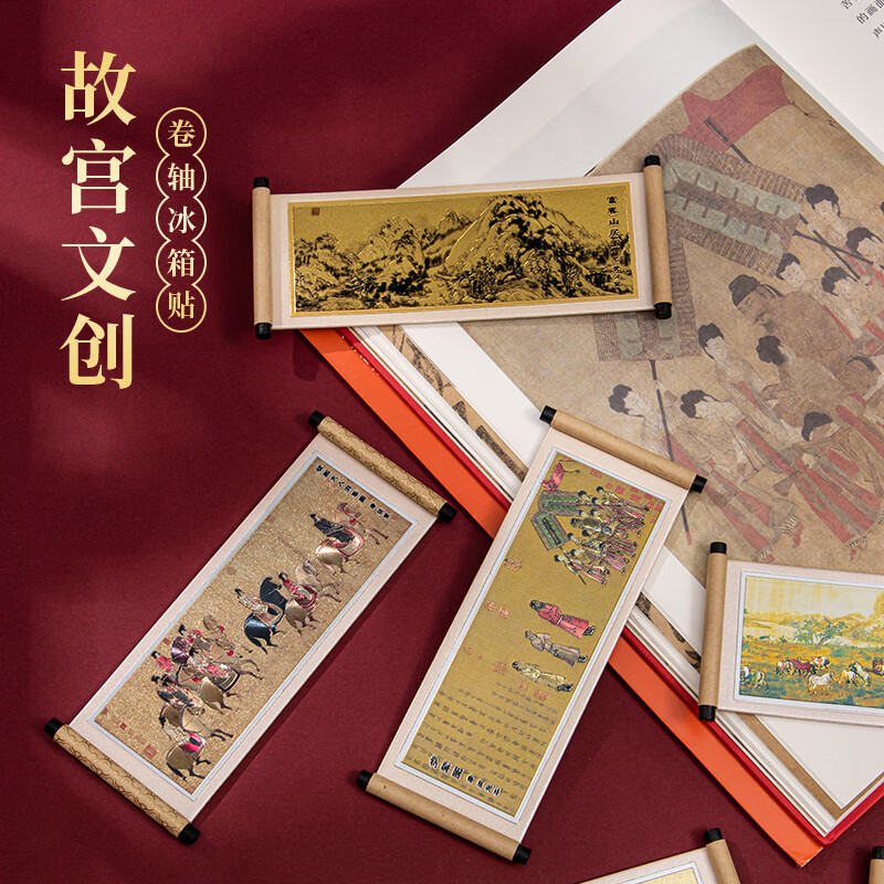 ��ɫ �ʹ��Ĵ���������� ����Ժ�ݲ�����ϵ��װ�δ����������������Ʒ�й����������� TS-5955 ����ͼ