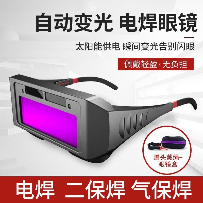 劳防用品历史价格价格查询App|劳防用品价格历史