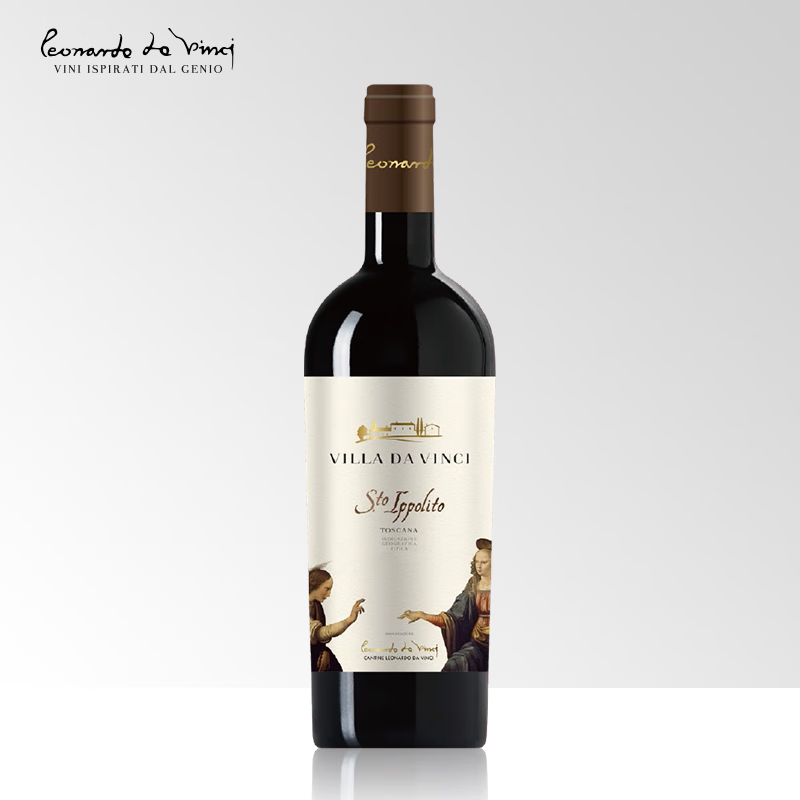 达芬奇托斯卡纳红葡萄酒 toscana rosso 意大利原瓶进口商务宴请红酒