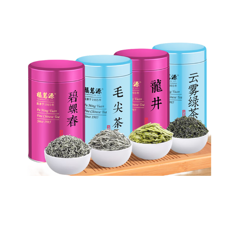 福茗源茶葉 四大綠茶500g 特級明前2025新茶龍井茶碧螺春毛尖云霧茶禮盒